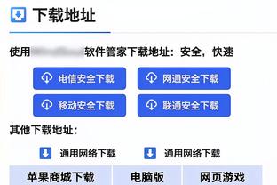 万博可以登录截图0